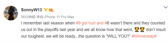 马尚赛季报销后，广东FMVP霸气放狠话，朱芳雨还有底牌