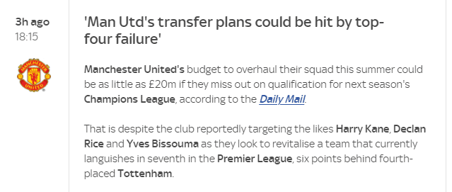 若无缘前四，曼联今夏重建预算只有二千万镑