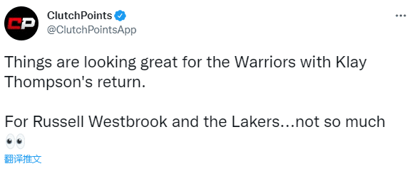 扎心！美媒对比数据：汤普森复出首战17分，而威少近2场总共15分