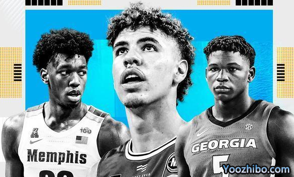 三球是状元吗？今年选秀状元是谁？