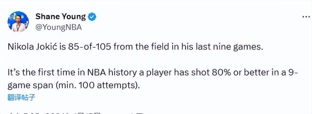 约基奇再创历史第一纪录！无限逼近西部第1，重夺MVP希望暴增