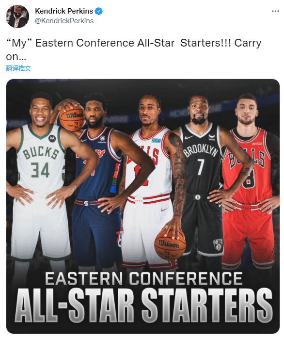帕金斯评选东部全明星首发！杜兰特恩比德字母+公牛双核，哈登未上榜