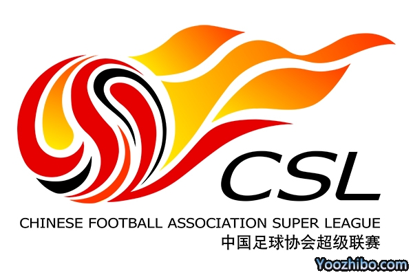 2022赛季中国足球超级联赛积分榜