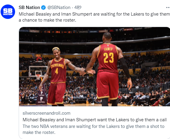 32岁香波特也想加盟湖人！喊话詹姆斯和安东尼：你们知道我在哪里