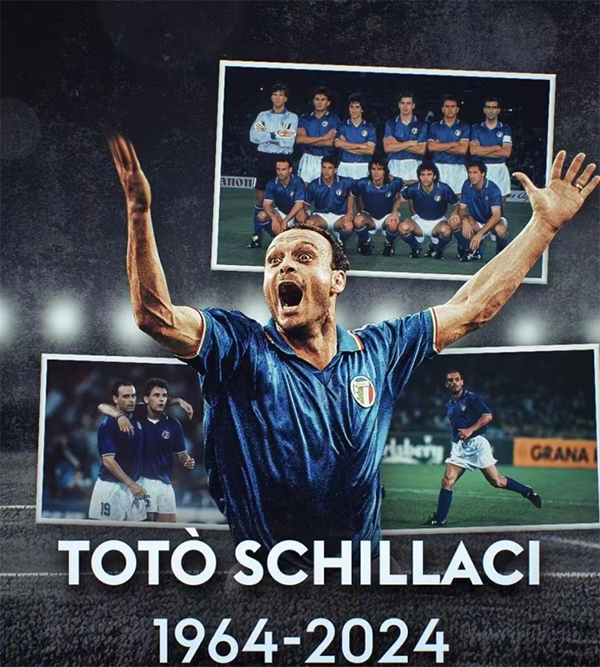 意大利传奇射手斯基拉奇去世，享年59岁 曾获世界杯金球与金靴