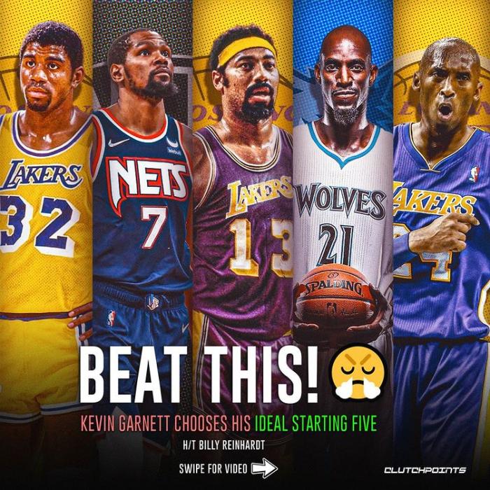 不选乔丹和詹姆斯，连续重复六遍科比 加内特评历史首发五虎！