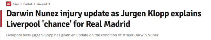 回声报：努涅斯有望出战皇马