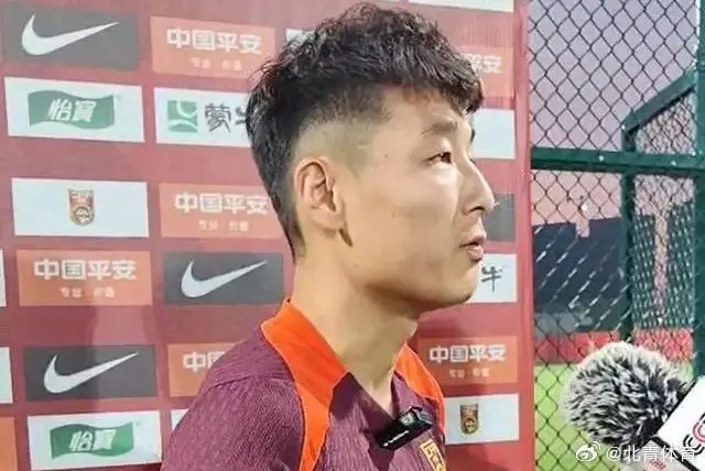 武磊展望18强赛首战日本：虽有差距但全力拼搏