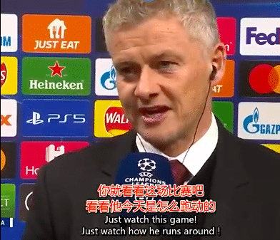 索帅霸气回击：质疑C罗效率和态度？看看他这场的跑动！欧冠官方致敬