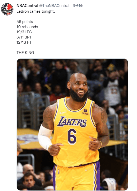 湖人疯狂庆祝曝光！詹皇被浇水赶紧跑开，咧嘴大笑赛后拥抱库里