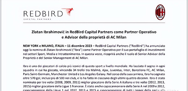 官方：AC米兰宣布42岁的伊布再次回归 担任俱乐部老板顾问