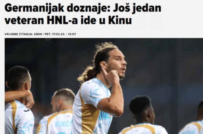 前法甲后卫加盟中超球队！转会费0，为了备战亚冠！