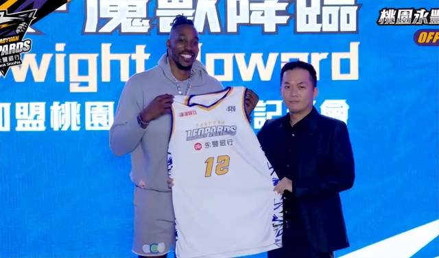 霍华德正式亮相！豪言在中国夺冠，亲承效力6个月，单场创收600万