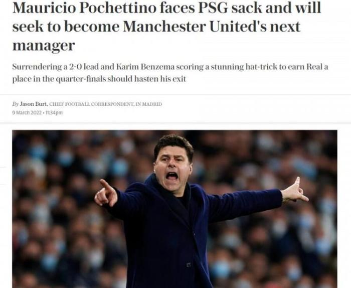 电讯报：巴黎或解雇波切蒂诺，他更可能执教曼联了