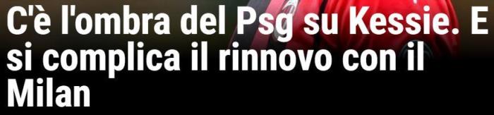 米体：凯西可能在今年冬天或明年夏天离队