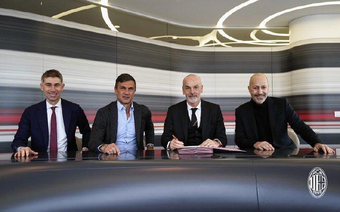 官方：AC米兰与皮奥利续约至2023年