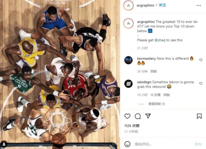 历史top10？奥尼尔转发动态，原来里面有他自己！詹姆斯也上榜了