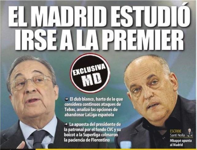 与西甲主席交恶！曝皇马考虑参加英超联赛，老佛爷正分析研究可能性