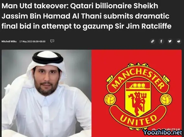 每日邮报：卡塔尔谢赫-贾西姆带着最后的报价回来了