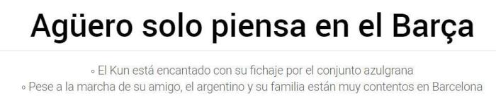 每体：即使不能和梅西踢球，阿圭罗也很高兴来巴萨