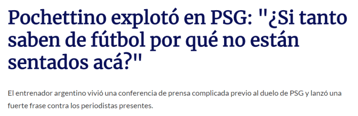 波切蒂诺回击记者：你那么懂球，怎么不坐我的位置