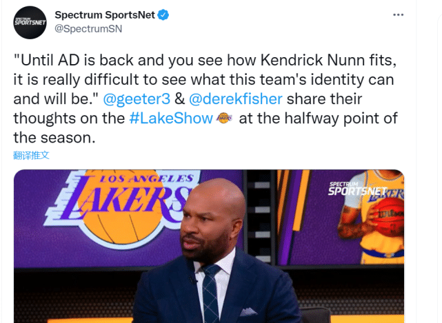 赛程过半！湖人战绩不如预期！5冠名宿：还未展现赢球特质