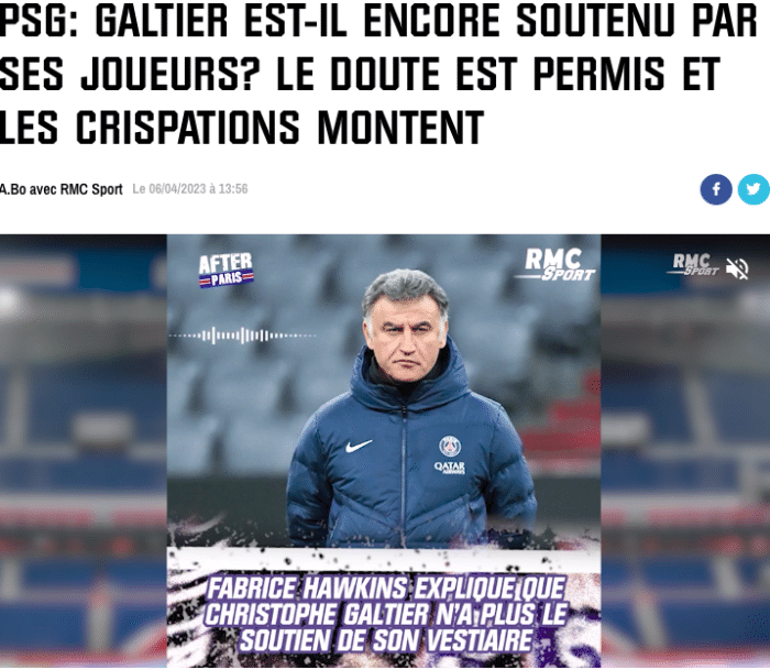 曝巴黎众将不满梅西：被主帅偏护+过度吃球权！转会传闻扰乱更衣室