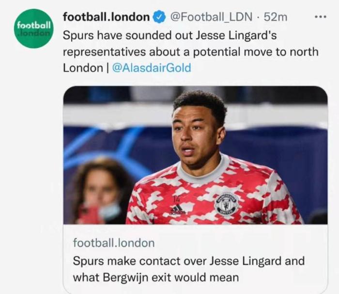 伦敦称王？外媒：热刺已经就转会可能性和林皇接触