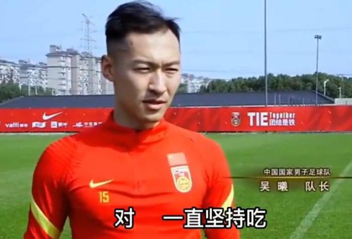 赵震：海参广告李铁拉来的，没给钱还让球员拍广告