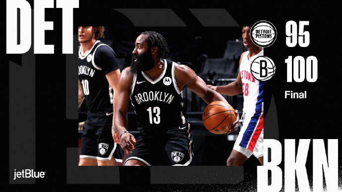 篮网100-95战胜活塞 哈登24+10+10 欧文18+5