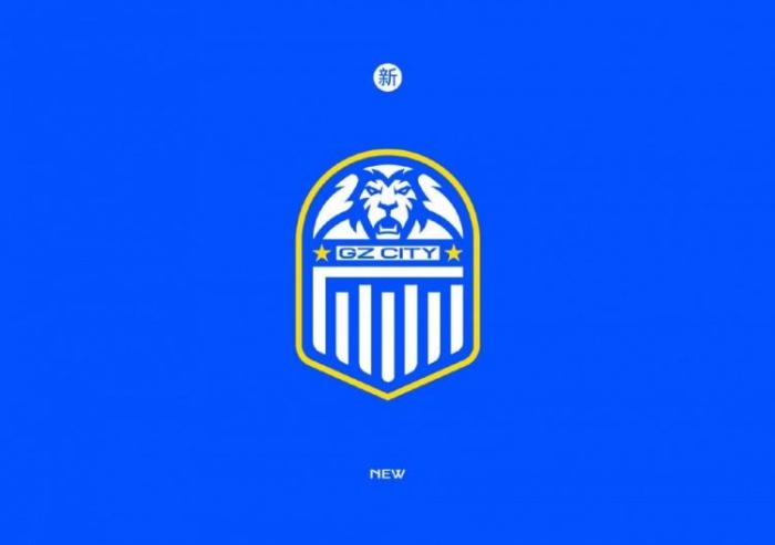 官方：广州城启用新队徽LOGO