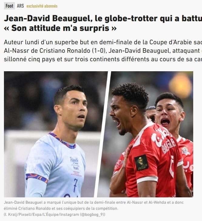 对手痛斥C罗：曾是偶像却让我失望！向他要球衣却被蔑视