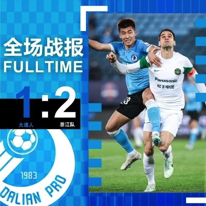 濒临下课？谢晖赛后揽责：8轮不胜怪我！未来连遇3强敌，或预定6连败