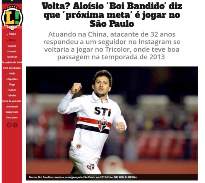 回老家? 巴媒: 洛国富希望重回圣保罗踢球