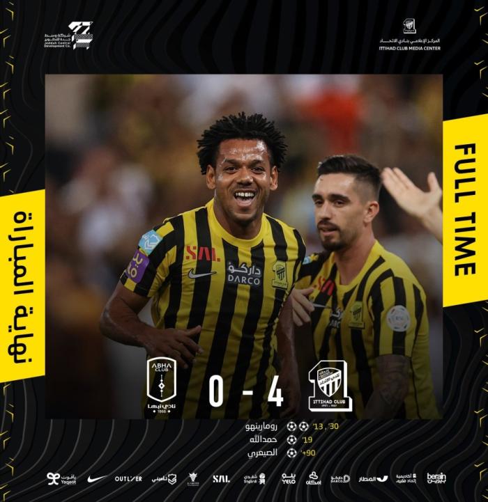 被逼平后C罗再遭打击？领头羊4-0优势扩至5分！仅剩4轮翻盘无望