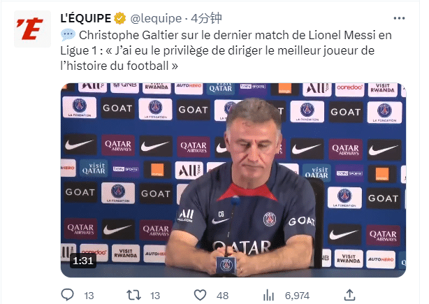 加尔蒂确认：末轮是梅西在巴黎的最后1战！我有幸执教过世界最佳