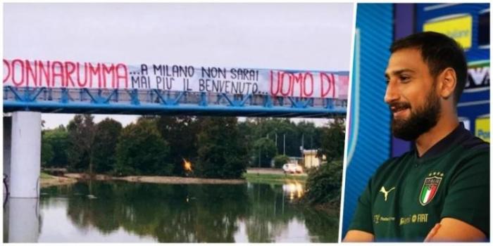 米兰球迷拉横幅：多纳鲁马是一坨屎，米兰不欢迎你