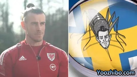 贝尔双响后炮轰西班牙媒体：他们该为自己感到羞耻