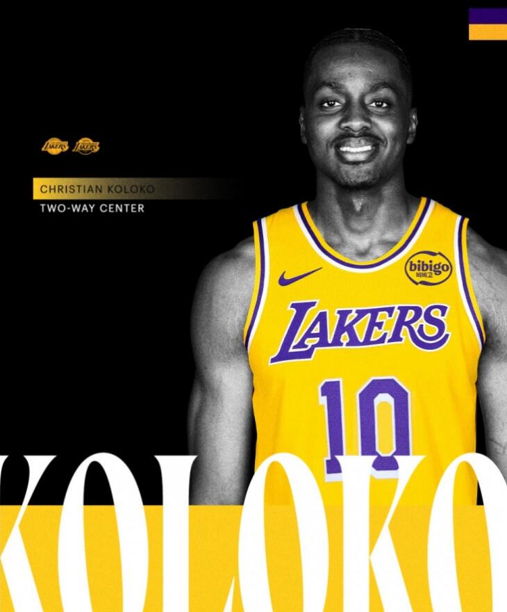 湖人官宣签下科洛克 裁掉辛森