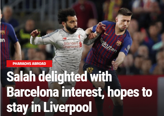 萨拉赫：梅罗转会不一样，C罗已经换了几个联赛