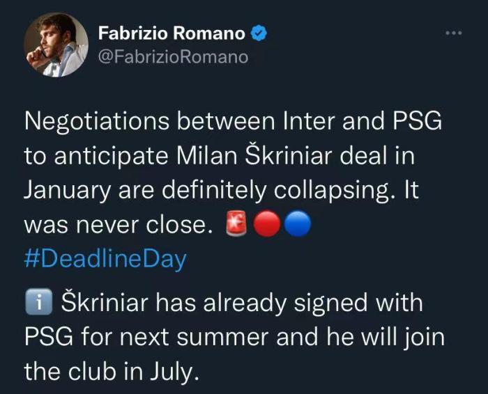 罗马诺：巴黎冬窗签什克谈判破裂，球员夏窗加盟