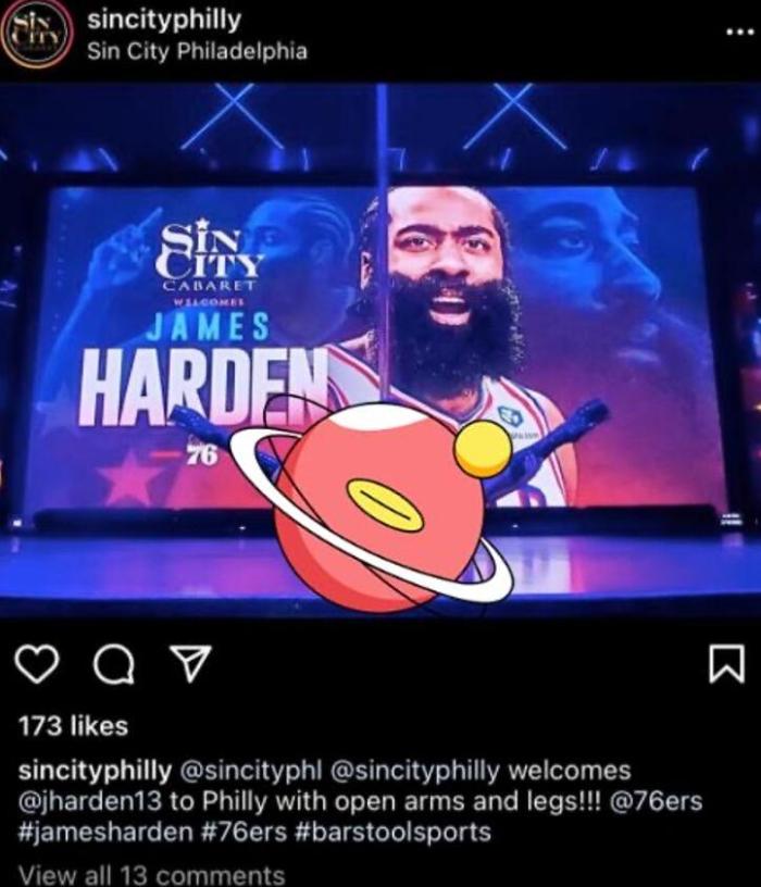 翻篇！费城夜店晒图欢迎哈登，欧文重申不打疫苗，大帝笑谈西蒙斯离开！