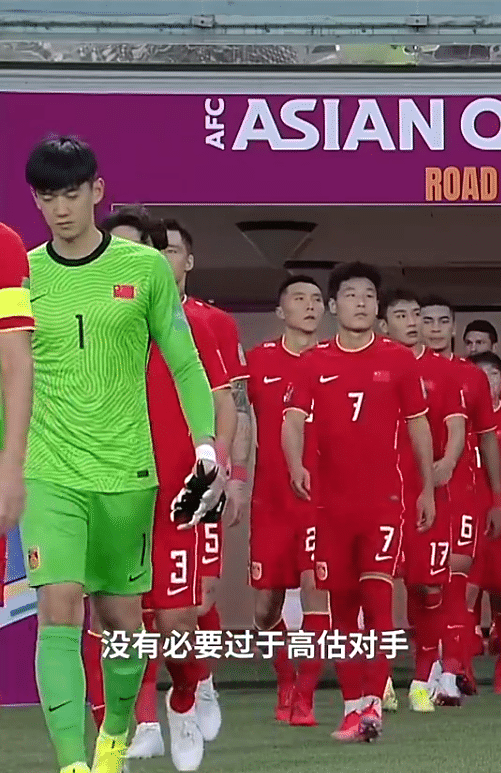 喝了多少？詹俊：国足没必要高估日本，利用好武磊能给对手制造大麻烦！