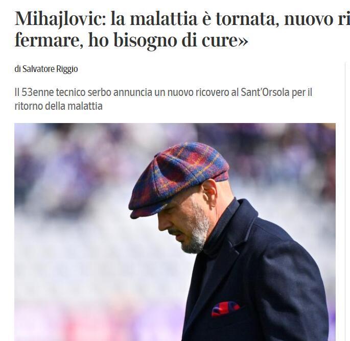 米哈宣布白血病复发：疾病再次找上我这名硬汉了