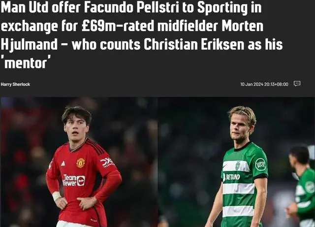 太阳报：葡萄牙体育拒绝了曼联对其中场尤尔曼德的报价