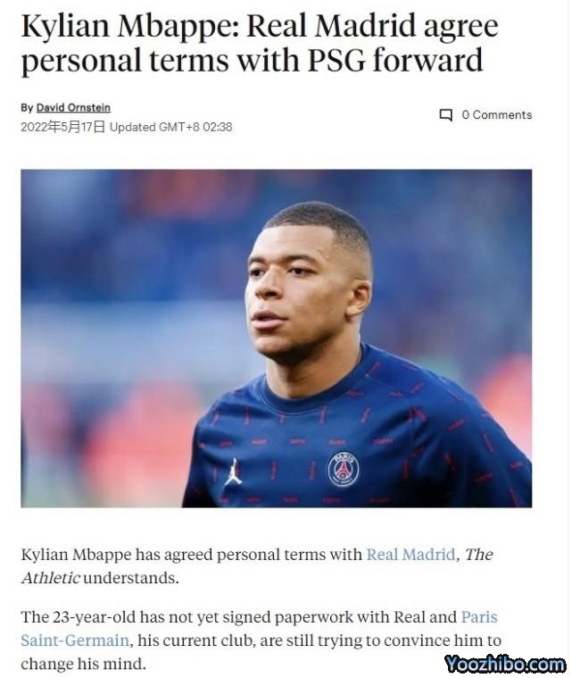 曝姆巴佩与皇马就个人条款达成协议！签字费1.2亿欧，税后年薪3千万