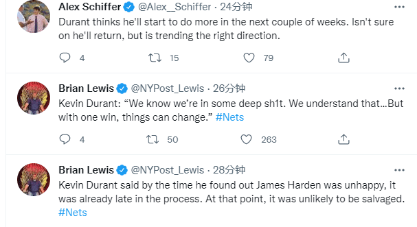 公开回应！杜兰特：欧文总被当成替罪羊，发现哈登不开心时已无法挽回