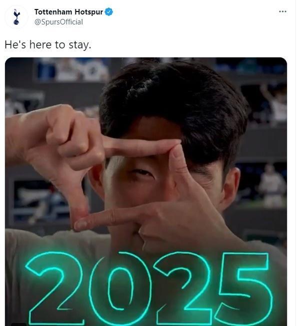 官方：热刺与孙兴慜续约至2025年