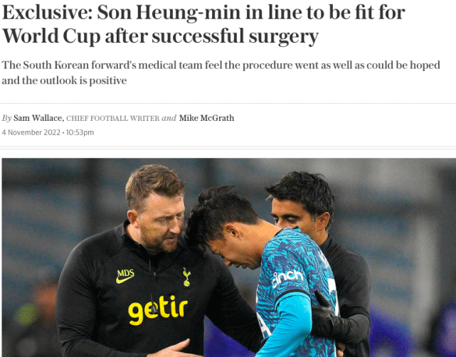 万幸！孙兴慜手术成功！或需3周恢复，医疗团队乐观：他能赶上世界杯