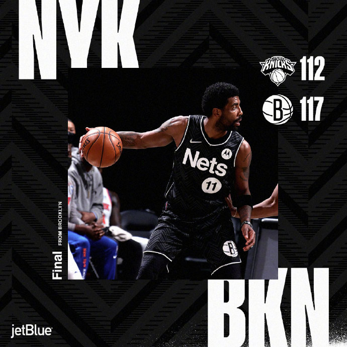 篮网117-112战胜尼克斯 欧文34分 哈登21+15+15 兰德尔33+12+6